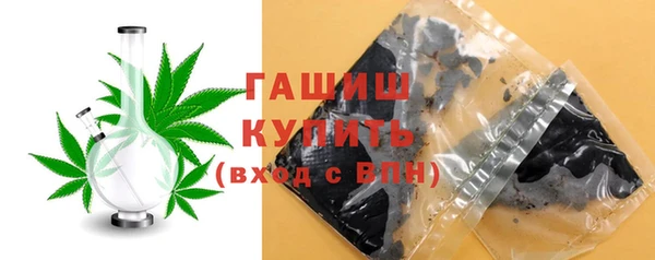MDMA Premium VHQ Волосово