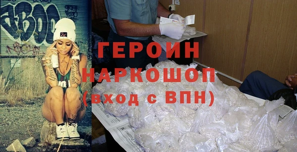 MDMA Premium VHQ Волосово