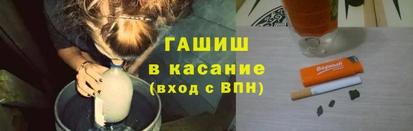 MDMA Premium VHQ Волосово